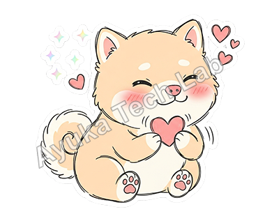 おだやか柴犬便り スタンプ 02