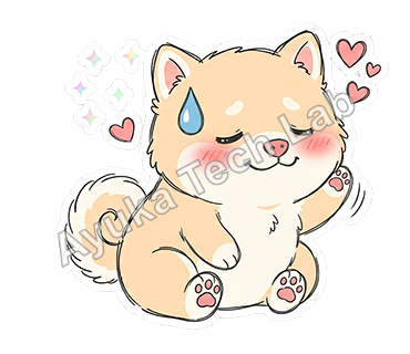 おだやか柴犬便り スタンプ 03