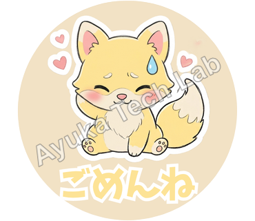 きつねとゆるい毎日 スタンプ 05