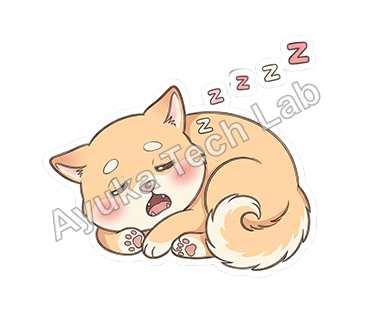 おだやか柴犬便り スタンプ 07